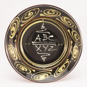 rosenfieldcollection.com