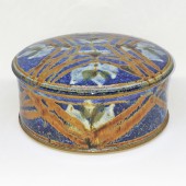 E John Bullard Collection