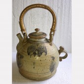 E John Bullard Collection