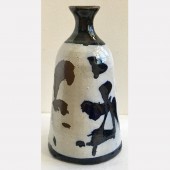 E John Bullard Collection