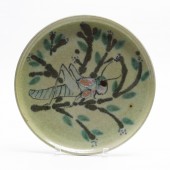 Mr. and Mrs. Fred Marer Collection, Scripps College, 78.1.261