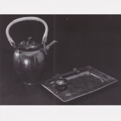 The Forrest L. Merrill Collection, Dane Cloutier Archives